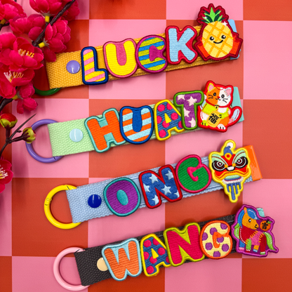 [Limited Edition] The Year of Horse Lunar New Year Patches