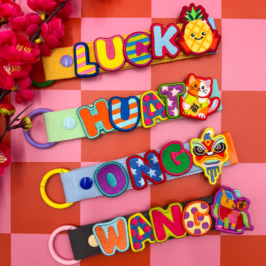 [Limited Edition] The Year of Horse Lunar New Year Patches